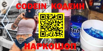 таблы Можга