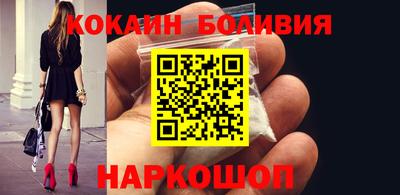 таблы Можга