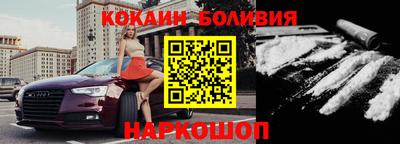 таблы Можга