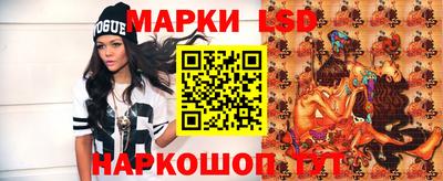 mdma Можайск