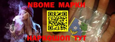 таблы Можга