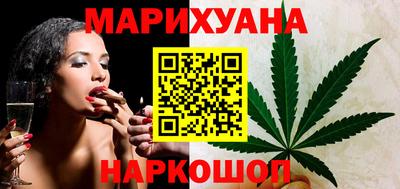 таблы Можга