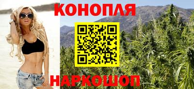 mdma Можайск