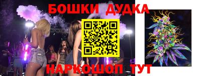 таблы Можга