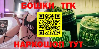 mdma Можайск