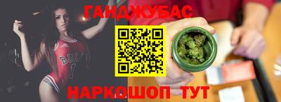 таблы Можга