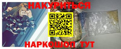 таблы Можга