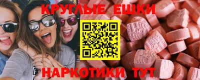 соль ск Моздок