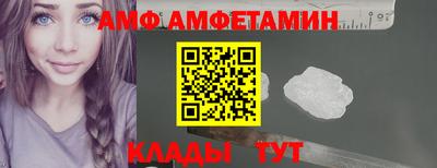 соль ск Моздок