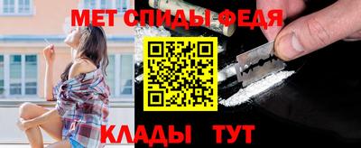 соль ск Моздок