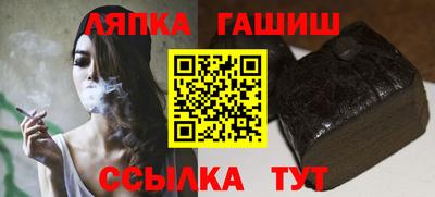 соль ск Моздок