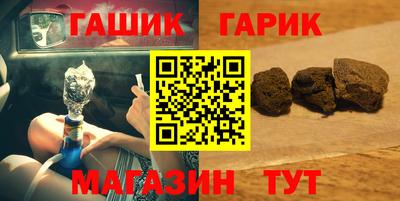 mdma Можайск