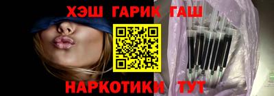 mdma Можайск