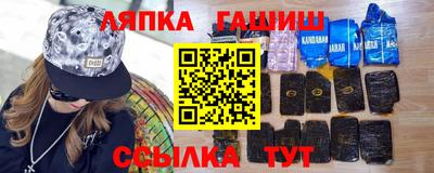 соль ск Моздок