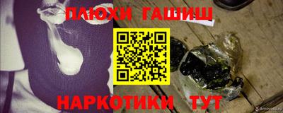 соль ск Моздок