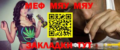 соль ск Моздок