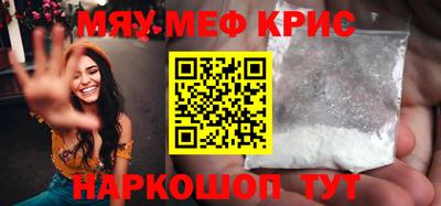таблы Можга