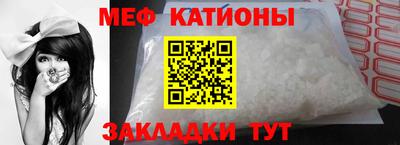таблы Можга