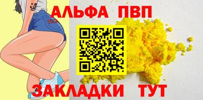 mdma Можайск