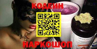 mdma Можайск